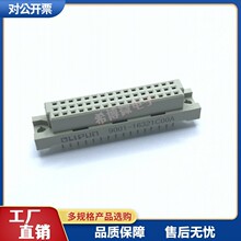ŷʽ����DIN �м��һ��2*16P 332ֱĸ9001-16321COOA 2.54���MM