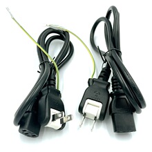 PSE日規活動旋轉二插帶地電源線LDE學習台燈日標兩插公母頭延長線