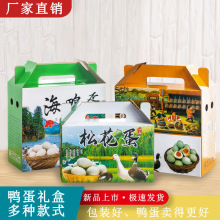 Դ�^���Sֱ�N�������b�� ͨ��20ö30öƤ�������������ɻ������l