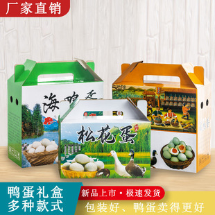 Դ�^���Sֱ�N�������b�� ͨ��20ö30öƤ�������������ɻ������l