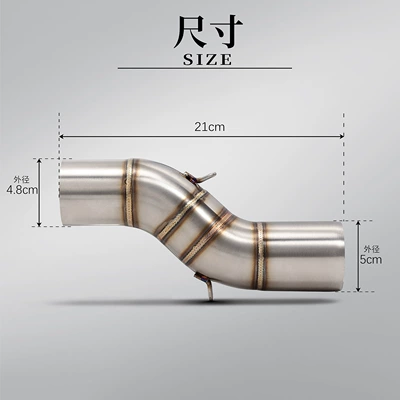 Motorcycle exhaust pipe suitable for Benelli TRK 502X
