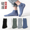 man Thin section stripe ventilation Short tube Cotton socks Beriberi Deodorant Men's socks Short tube Cotton socks Cotton socks