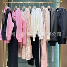 上海品牌专柜撤柜都市休闲女装尾货批发走份剪标实体直播热销货源