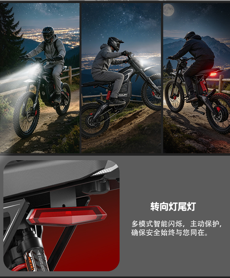 Overseas Warehouse Dropshipping Electric Motorcycles, Factory Private Model, In-Stock City Commuter Vehicles, Two-Wheeled Off-Road Mountain Bikes