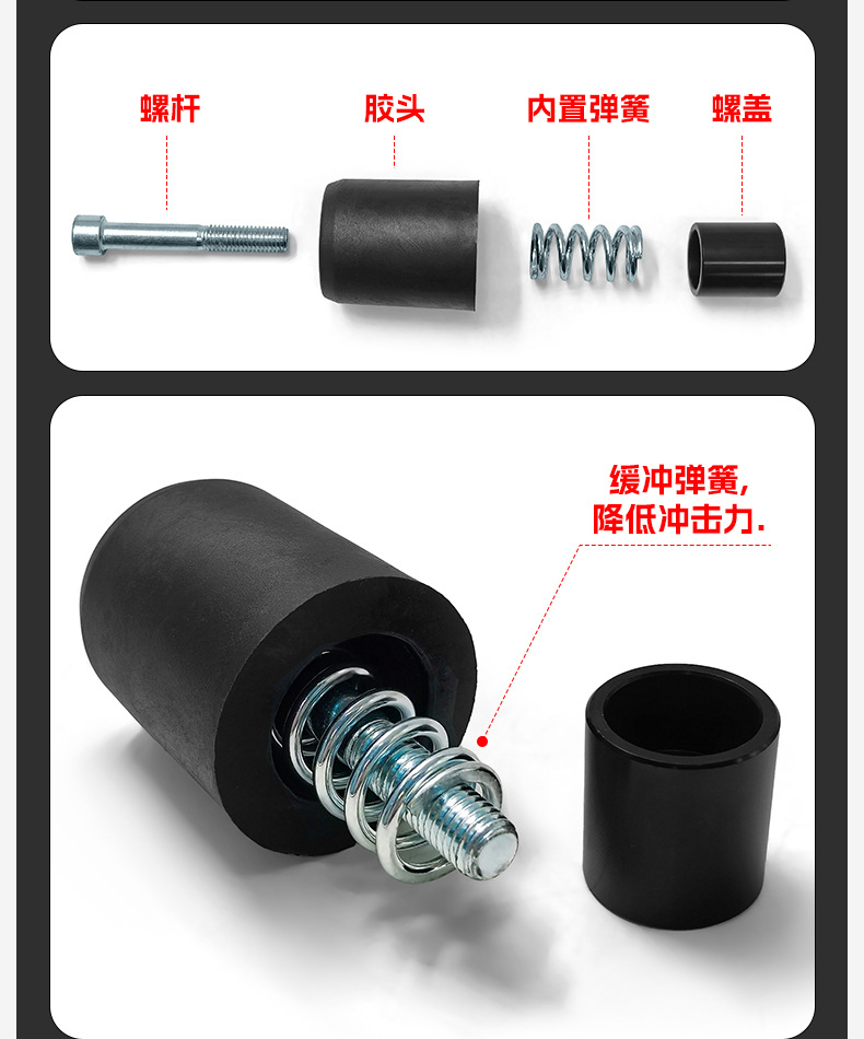 Suitable for Zhang Xue 820Rr Bumper Anti-Collision and Anti-Fall Protection Bar Motorcycle Front Guard Bar Competition Guard Bar Modification Accessories