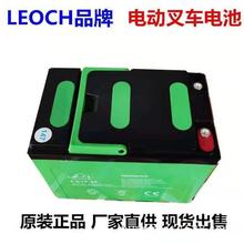 12V200AH100AH������늳�늄���݆܇��늳غ�����܇늳؏S��