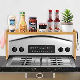 竹制厨房香料架 集成灶顶部置物架 实木灶台调味品带挂钩烤炉支架