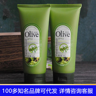 Han Yi Exfoliating Cleanser 200g Exfoliating Facial Gel Olive Whole Body Cleansing Cleanser for Men and Women