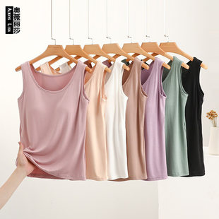 Vest, top with cups, bra top, base yoga clothing, underwear as outerwear