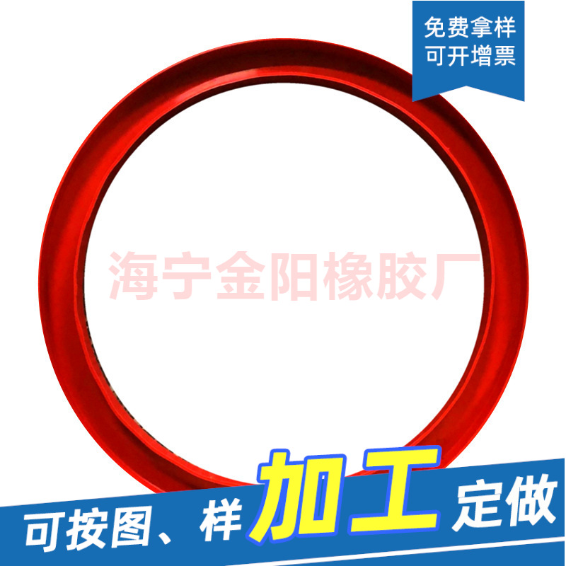 乘福定型机马达风机密封圈，门富士定型机密封圈，染色机密封圈