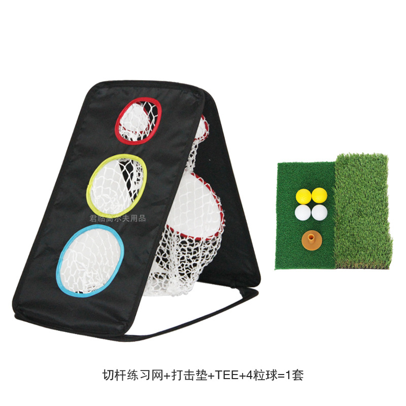 �߶�����ϰ����Я�����и���golf�������и˻Ӹ�˫�淽����ϰ��װ