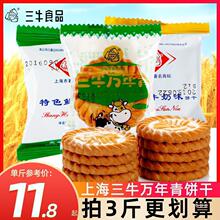 �Ϻ���ţ�f�������ζ���}�K����r�[��ɢ�b����ǹٷ���Ş��