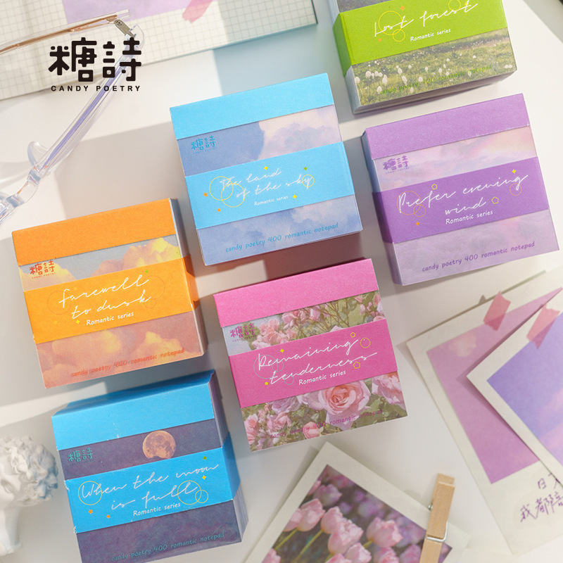 Azúcar poesía libro de notas serie romántica INS fresco diario desgarrable mensaje material decorativo papel base