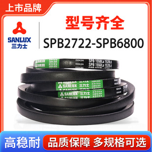 ����ʿ����Ƥ�����zӲ�����ӎ�SPB��2722-6800�����͟�խ��ͬ����