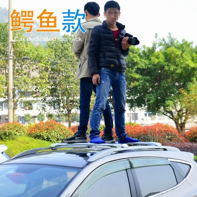 Maverick Qashqai Highlander car – Roof rack