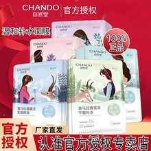 ȻĤϲRֲٺaˮѩɏ澏ϼëŮ