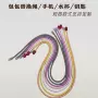 斜挎涤纶织带低弹圆绳