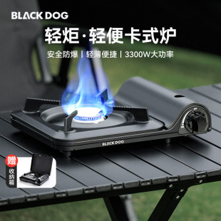 Blackdog�ڹ����⿨ʽ�t¶�I�t��Ұ������˹�tȼ��t�ͻ�ú����