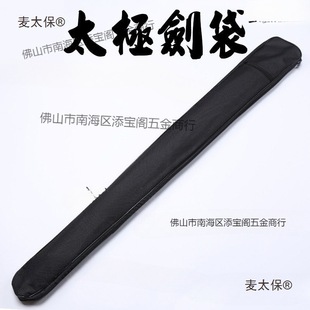 ̫�O���ɱ��B���􌚄��������g�����񄦷�ˮ̫�O���ױ�y����̫��