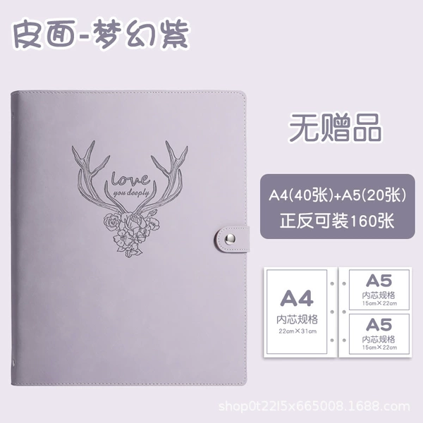 Deer Head-Purple-A4+A5 (30+20 can hold 160 sheets)