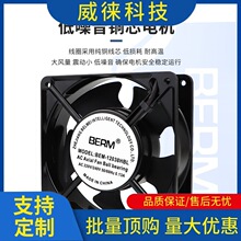 �h~С���S���L�C220V/240V�o����С���L���Ś��ȹ��I늙�ɢ���L