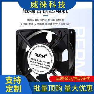 �h~С���S���L�C220V/240V�o����С���L���Ś��ȹ��I늙�ɢ���L