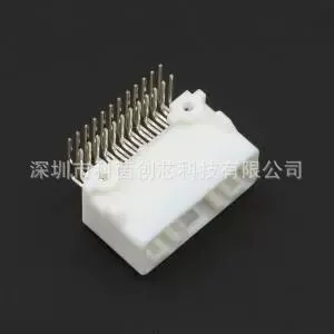 1318853-2 电子元器件 IC芯片   可开增值税发票