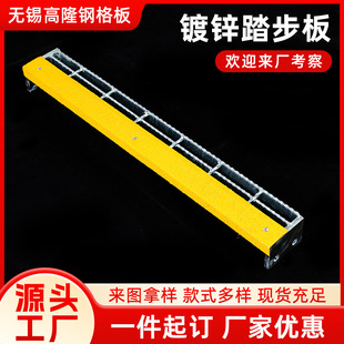 ����\̤���� 늏Sƽ̨�����X�μ�ˮ�����̤���ߵ�ˮ���w��