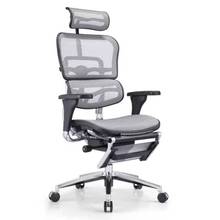 多功能透气电脑椅人体工学椅公司会议舒适护腰办公椅电竞高端椅子