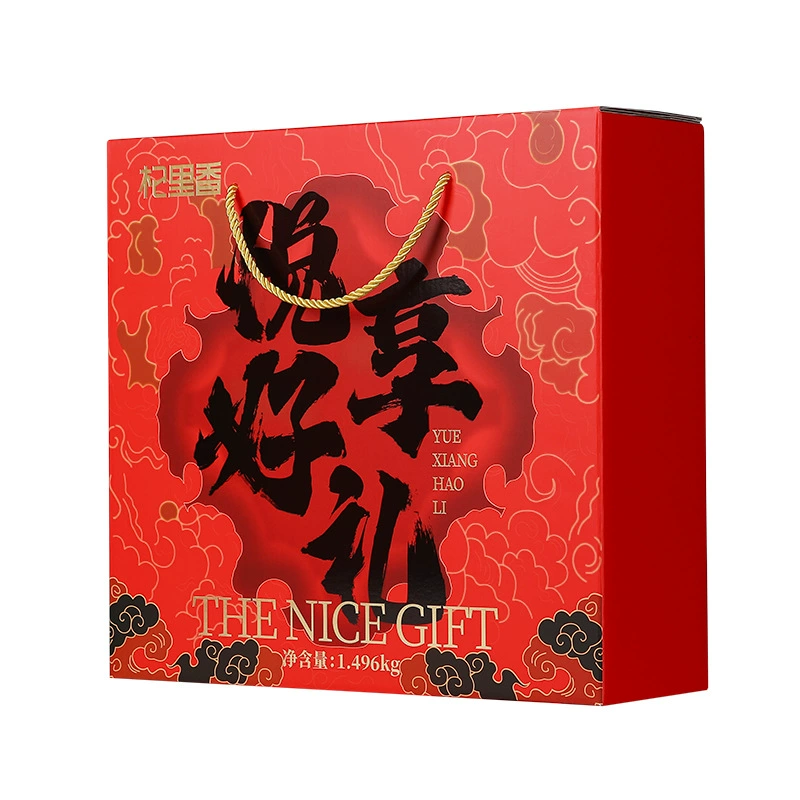 Подарочная коробка Qili Xiangyue с лакомством из ягод Волчьягь ягода круглого мяса красные финики, лотосовые семена, серебряные уши, лилии в подарок 1496 г