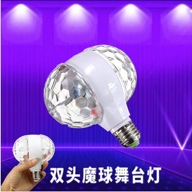 Bola mágica LED de doble cabezal, luz de escenario giratoria bidireccional, efecto cristal con atenuación