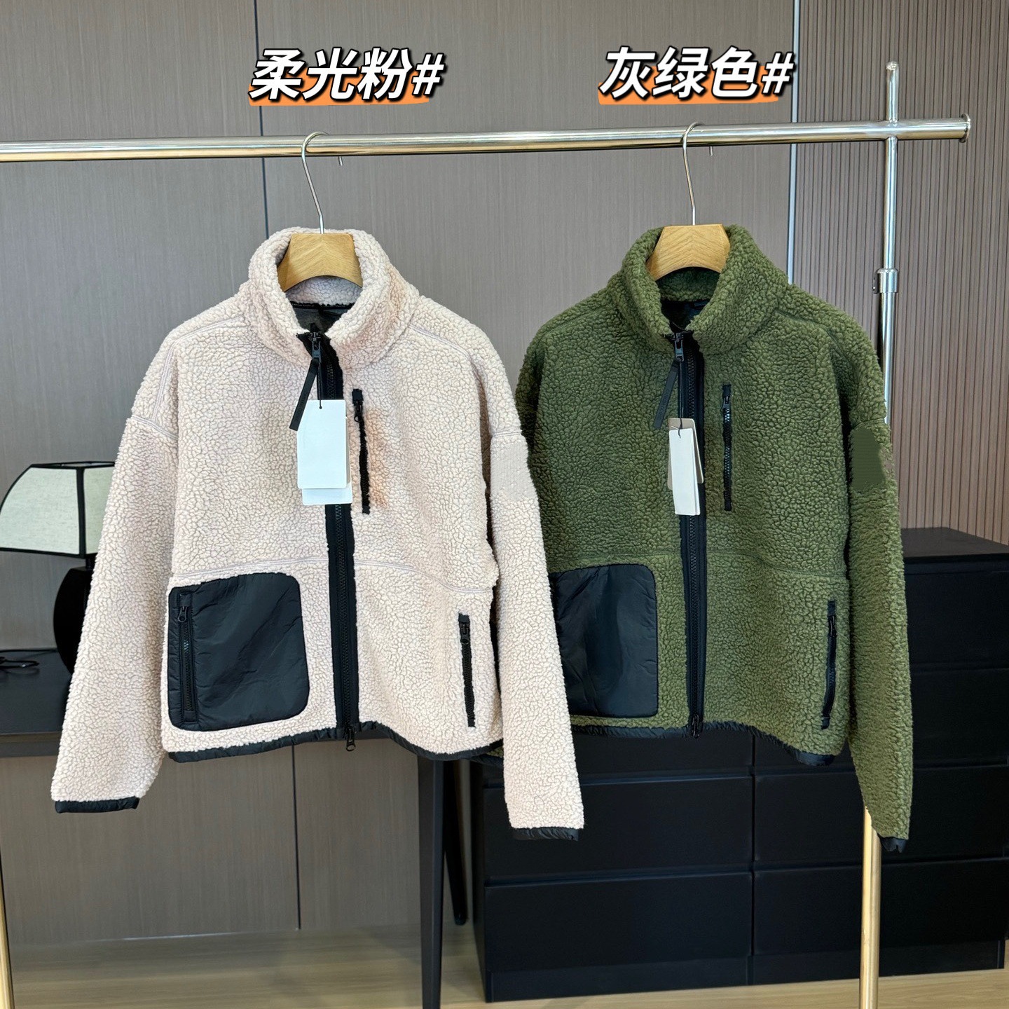 25秋季新款女士简约保暖羊羔绒防风立领羊羔毛外套上衣0920r5