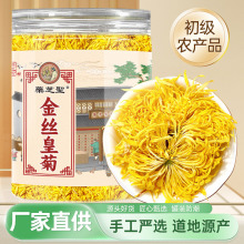 ˎ֥�} ��z�ʾ�20�˹��b���谲���Sɽ��z�S���r�aƷ���ջ���