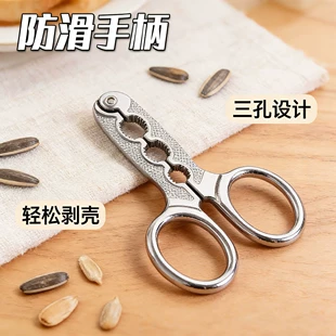Product Media