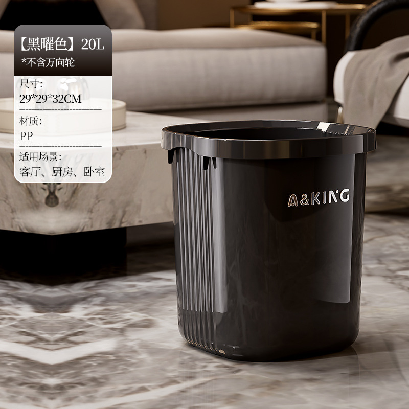 Con ruedas, contenedor de basura móvil 2025, nuevo estilo de sala de estar, inodoro, cocina, rueda de alta calidad, lujo ligero y de alta calidad