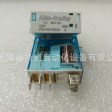 ԭװ�ֻ�700-HKX6Z24 ����AB�޿�Τ�����ʼ̵���16A DC24V 5���