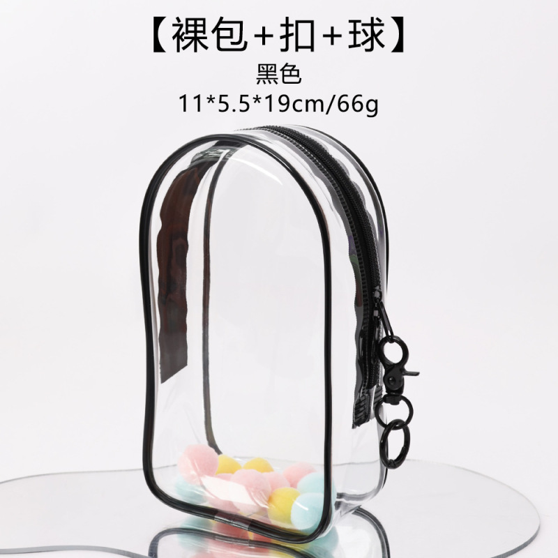 トレンディなビニール保護カバーベビーバッグコカコーラマカロン春野生防塵ベビーウォーキングバッグ 18 センチメートル倉庫バッグ新しい|undefined