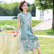 妈妈夏装洋气雪纺连衣裙中老年女装改良旗袍裙中国风过膝印花裙子