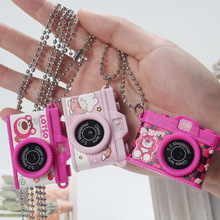 ��ݮ�ðl��l���C耳׿ۄ��₀���W��С���C������������C���