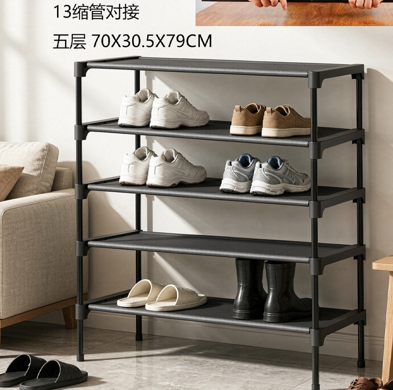 Multi-layer floor-standing shoe rack, 13mm steel tube, shrink-fitting design, storage rack for living room and bedroom, wholesale