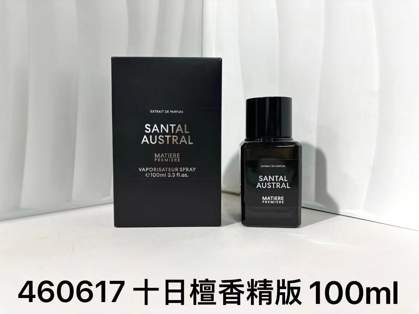 Perfume formal de marca azul desierto pionero de la tierra dulce verdadero me encuentro fragancia de dama libre 100ml