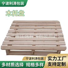 �������������lľ�бP�������бP ���Q���������M���������bľ��