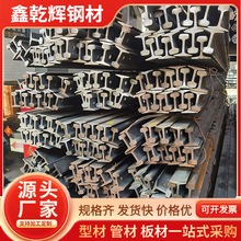 �S�ҬF؛Q235B���˲��|�p���܉���ؙC�F·���܉�V�ß�܈��܉