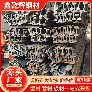 �S�ҬF؛Q235B���˲��|�p���܉���ؙC�F·���܉�V�ß�܈��܉