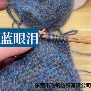 ins���R�d�R��ë����Ʒ���[�R��ë��ë�����팚����diyë���F