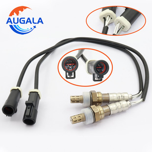 Датчик кислорода oxygen sensor 2344045 234-4045 234-4046 234-4609