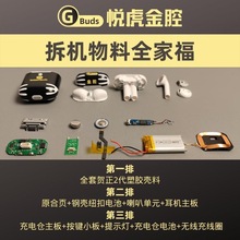 �û����1562E��ǻ����������������2�������������װͨ��