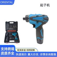 12VQl๦ܳʽݽz늄ݽz늄ӹәC