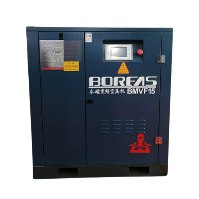 Kaisan screw-type air compressor Hava kompressorları