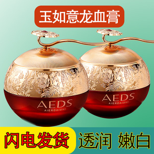 ��������Ѫ��̥�P����Ѫ����������F�D�����˪��˪Ů���y�o�wƷ